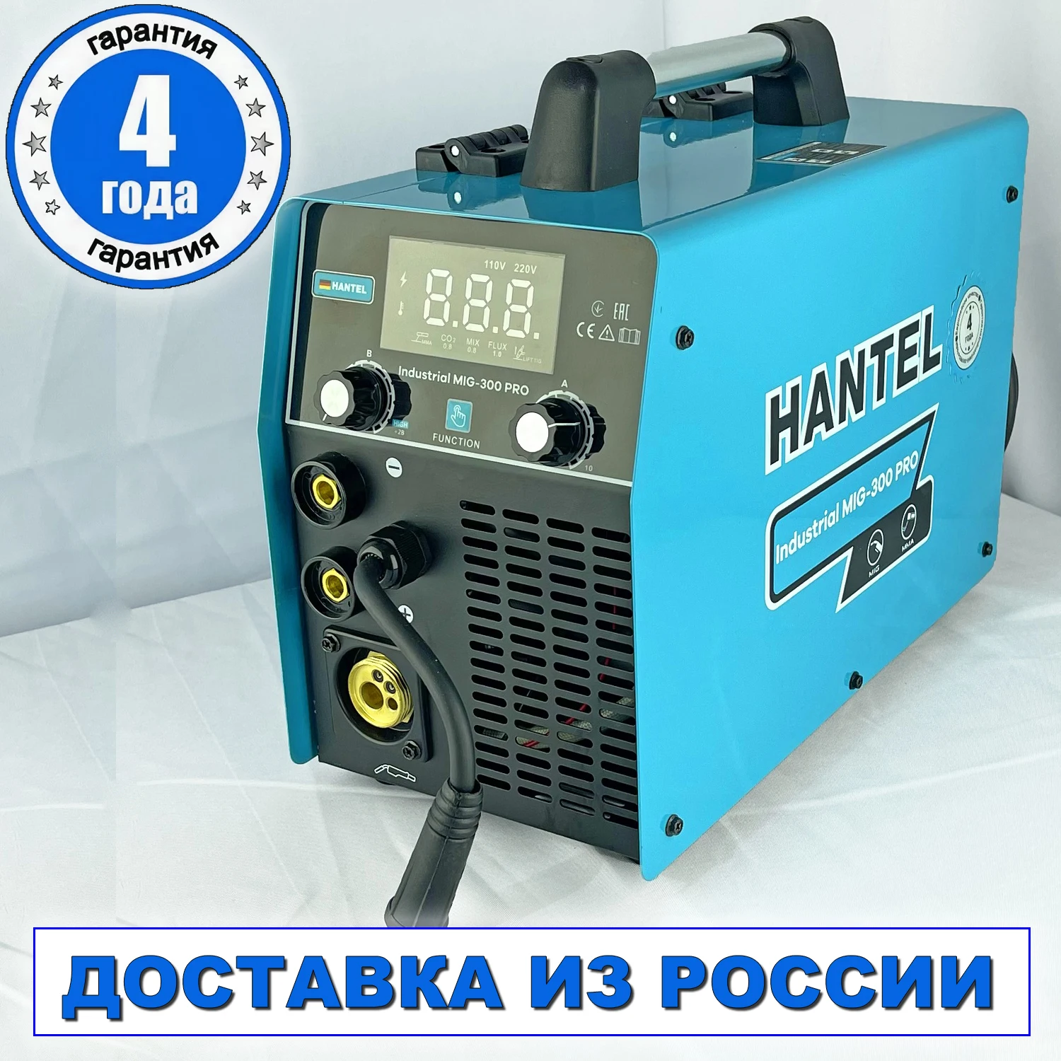 сварочный полуавтомат grovers mig 200c. Redbo intec mig-205. Hantel 200s полуавтомат. сварочный полуавтомат 5 в 1. полуавтомат 5 в 1.