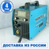 Изображение товара 0