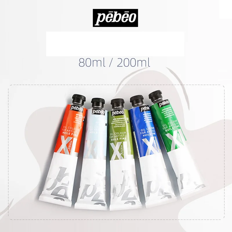 Пебео XL картина маслом специальное масло цветные чернила материал для искусства