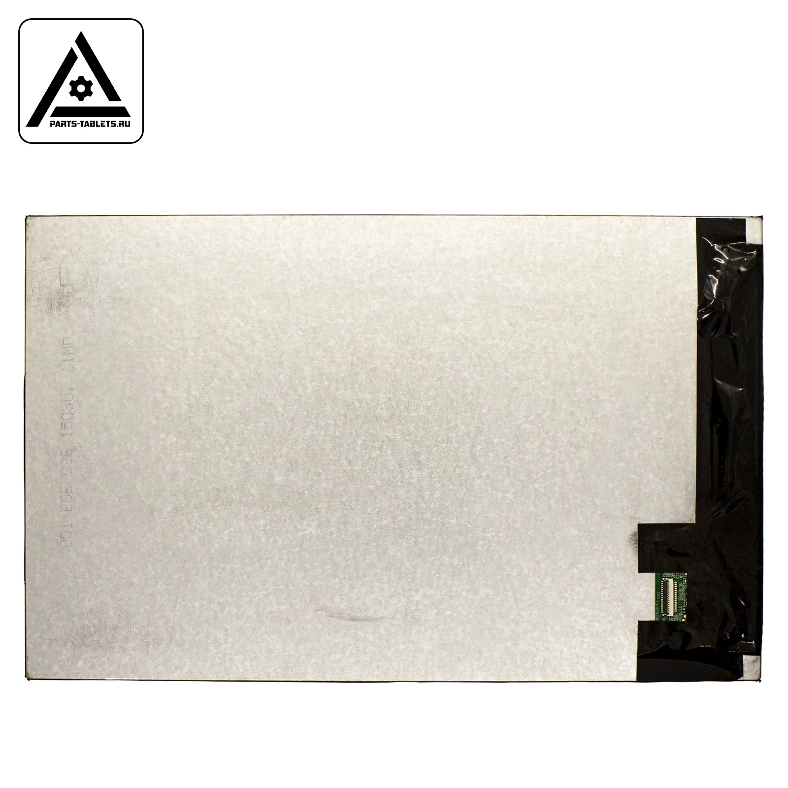 9.6&quot Дисплей (матрица экран) Irbis TZ94 (20810960270001 B0E 096 KR096IA1T) | Компьютеры и офис