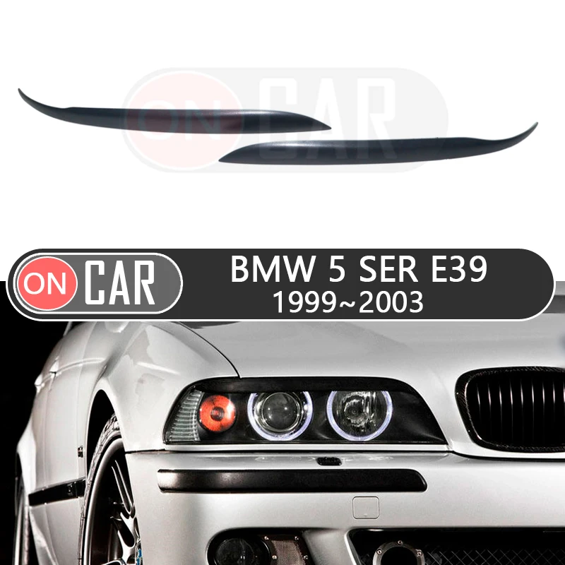 Для BMW 5 E39 1999-2003 брови фары веки автомобильный Стайлинг отделка Наклейки Обложка