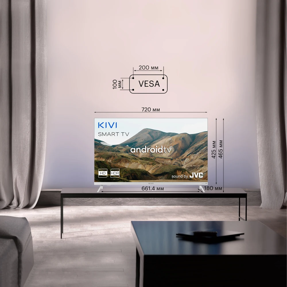 Телевизор 32&quot KIVI 32H740LW HD / Smart TV Google Android 9.0 Голосовой ввод Bluetooth HDR | Электроника