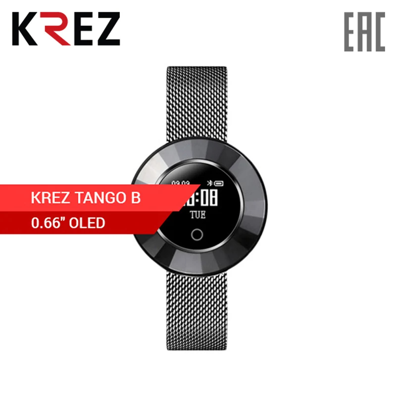Умные часы KREZ TANGO B (SW24)|Смарт-часы| |
