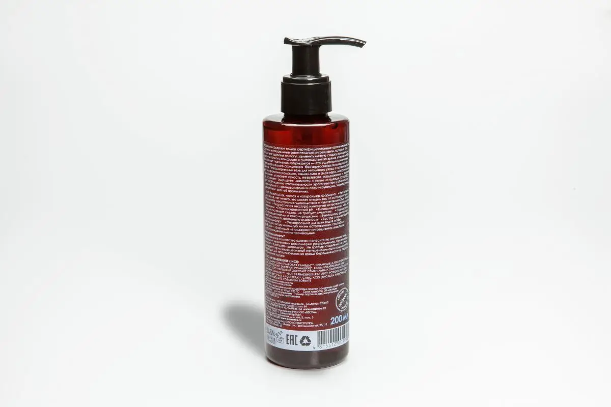 Лубрикант на водной основе Ёska - 200 мл.