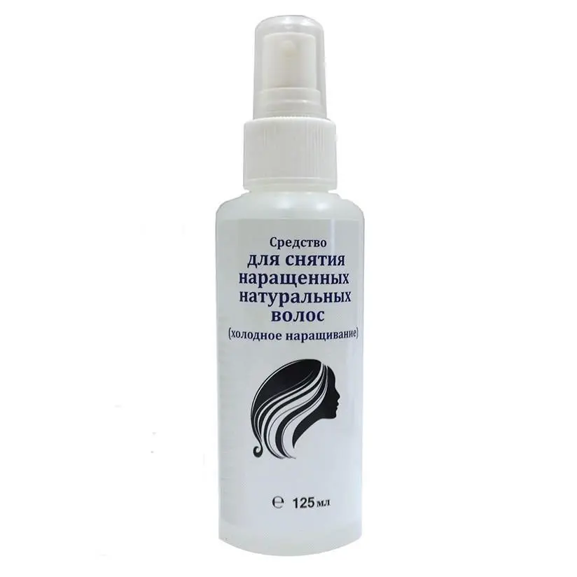 Жидкость для снятия волос нарощенных холодным способом с распылителем 125 мл |
