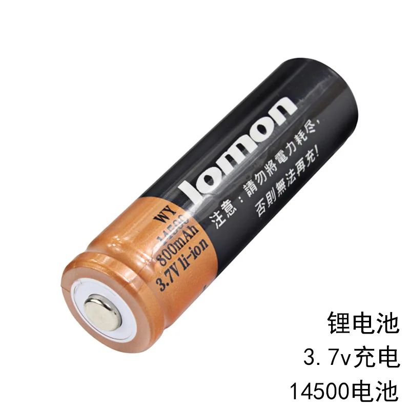 Оригинальный литий ионный аккумулятор Lomon 14500 800 мАч 3 7 В хорошая зарядка литиевая