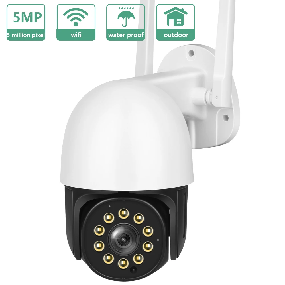 Наружная Wi-Fi камера YIIOT 5 МП умная Ip-камера 2 Мп 3 водонепроницаемая