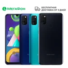 Смартфон Samsung Galaxy M21 464GB Ростест, доставка, новый, SIM любых операторов, официальная гарантия, МегаФон