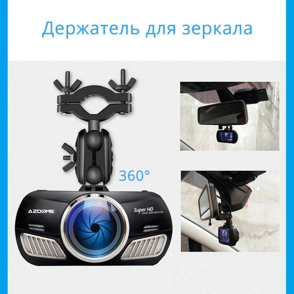 AZDOME M11 Dash Cam 3 дюймов 2.5D ips экран Автомобильный видеорегистратор HD 1080P Автомобильный видеорегистратор ночного видения Dash камера gps