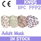 5 шт. маска ffp2 с леопардовым принтом для взрослых, маска Kn95 Mascarillas ffp2, многоразовая маска Mascarilla Kn95, маска fpp2