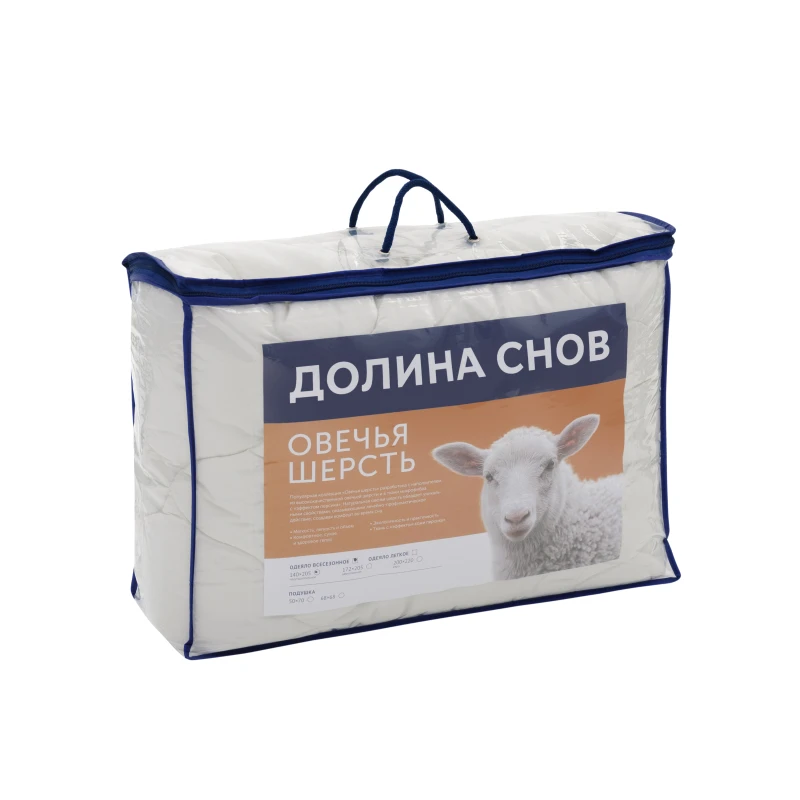 Одеяло Ecotex Долина снов Овечья шерсть|Одеяла| |