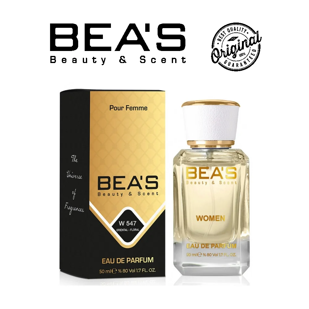 Парфюм Beas Ch Gabrielle 50ml for women арт. W 547