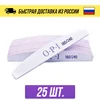 Изображение товара 0