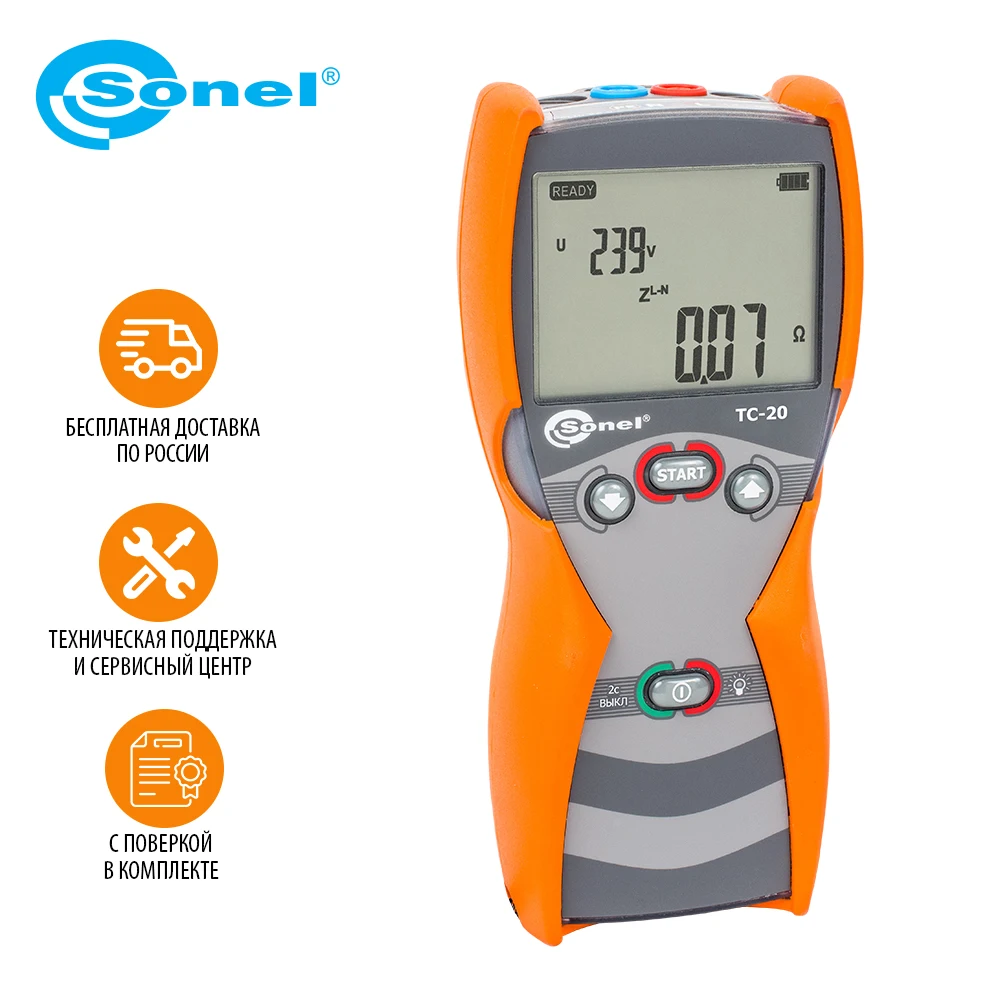 ТС-20 Измеритель параметров петли короткого замыкания Sonel (фаза нуль мультиметр с