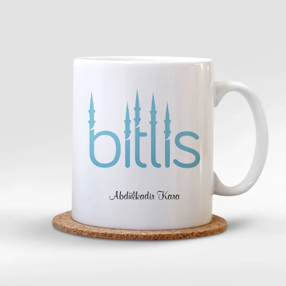 

Персонализированная белая кружка Bitlis-001