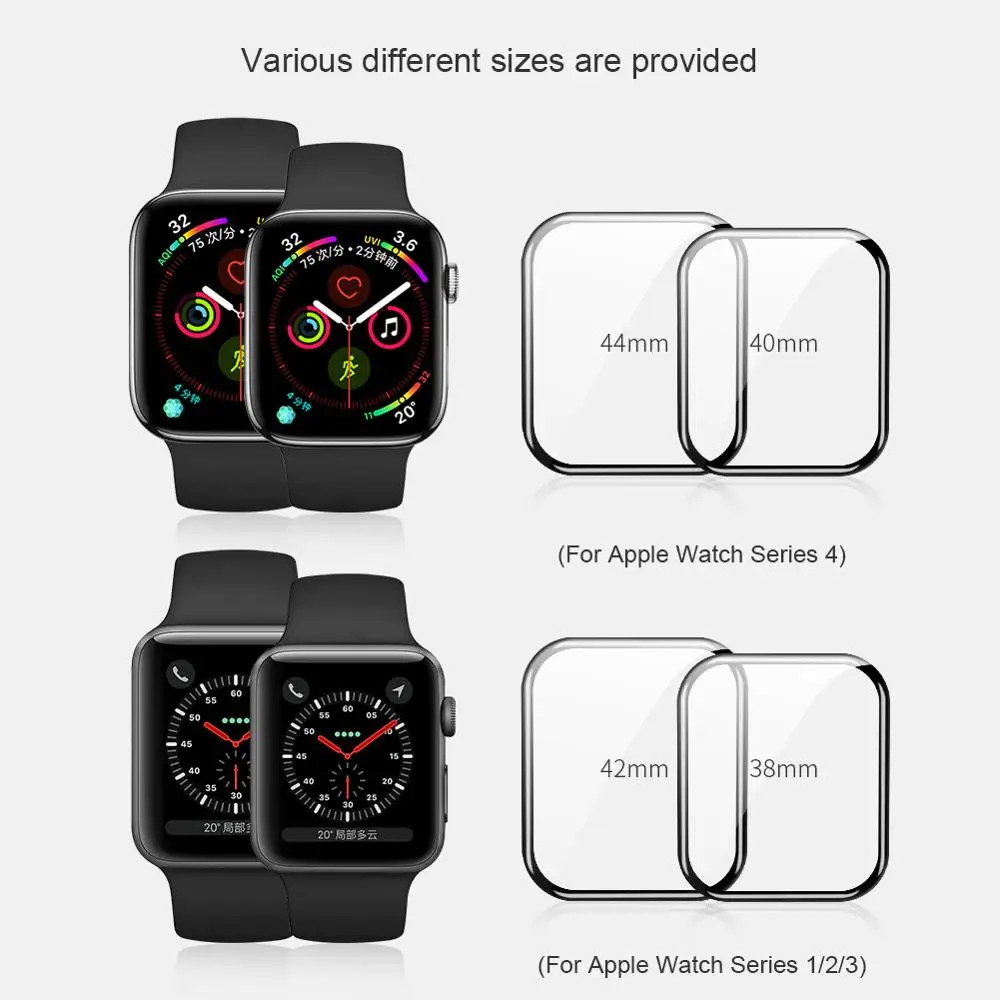 Стекло Nillkin для Apple iWatch 4 3 2 1 3D AW + Полное покрытие HD закаленное стекло Защита экрана