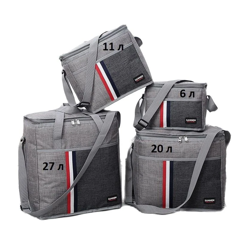 Сумка холодильник Термосумка для пикника Теплоизоляционная сумка SANNE 6л/ 11л / 20л
