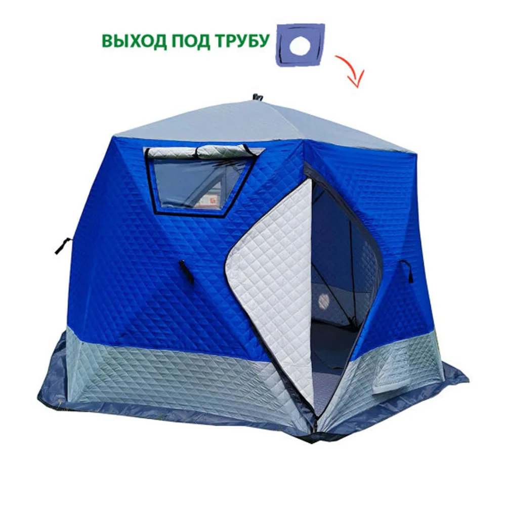 Зимняя палатка шестиграная Размер: 300*300*205cm. Трех слоёная утеплённая (3 слоя). Пол