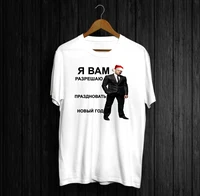 Футболка мужская#1