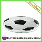 Беспроводное зарядное устройство WSCF-05 ФУТБОЛЬНЫЙ МЯЧ подходит для IPhone, Xiaomi, Samsung с беспроводной зарядкой Qi