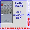Изображение товара 0