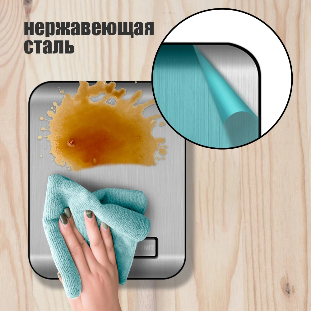 MOBUTA OZ/ML/G Кухня весы Нержавеющая сталь Еда диета измерительная инструмент ЖК