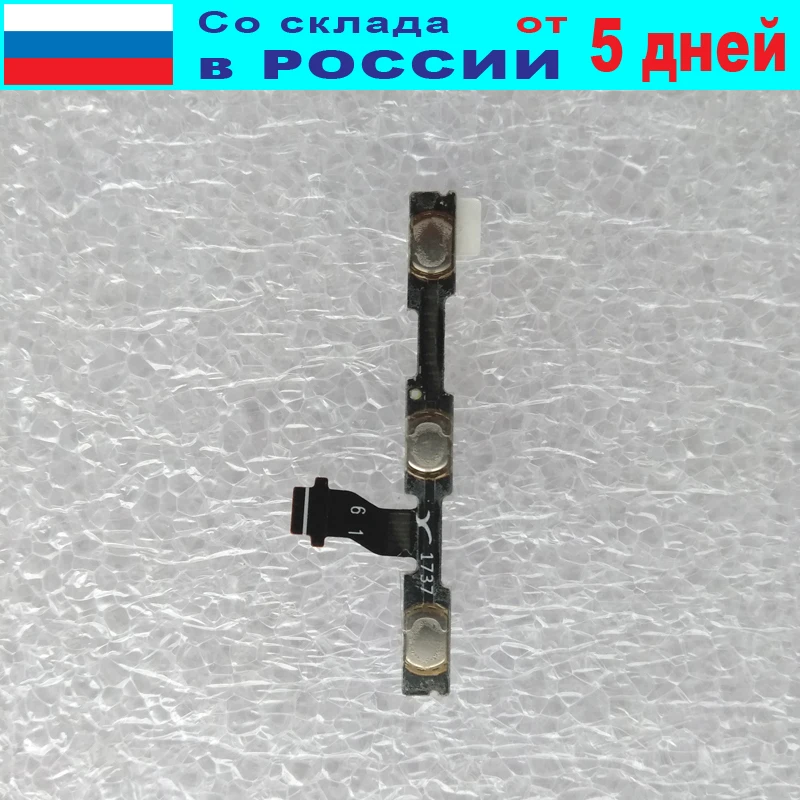 Flex cable for Xiaomi Redmi Note 4X (Snapdragon) power button &amp volume 4x flex | Мобильные телефоны и аксессуары