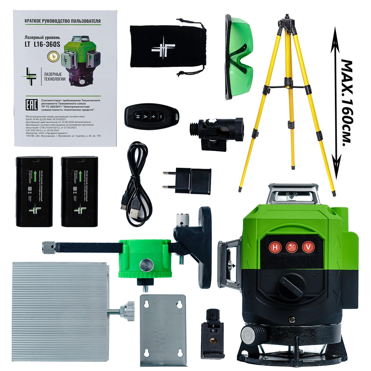 Лазерный нивелир lt 4d 16 линий. Лазерный нивелир lt 4d 16 линий. Лазерный уровень майер 4д. Лазерный нивелир lt 4d 16 линий. Лазерный уровень lt l16-360z комплектация.
