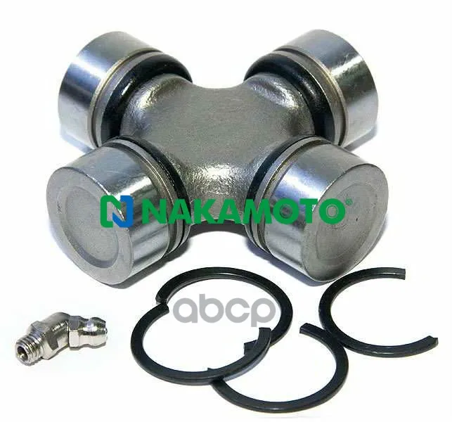 Крестовина Карданного Вала Nakamoto арт. T030099 | Автомобили и мотоциклы