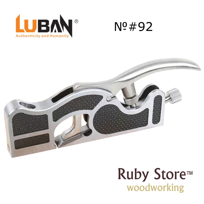 Qiangsheng Luban No. 92 Shoulder Hand Plane (Medium Size) - Fine Woodworking