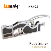 qiangsheng luban no 92 shoulder plane hand plane medium size fine woodworking