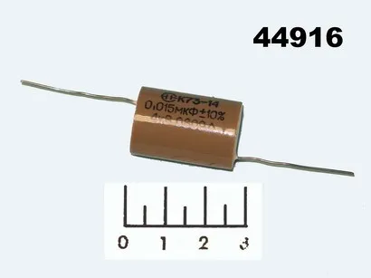 Capacitor cap к73-14 0.015мкф 4кв 0.015/4kv | Capacitors
