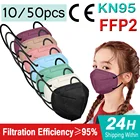 10-50 шт., детские маски для лица, 5 слоев