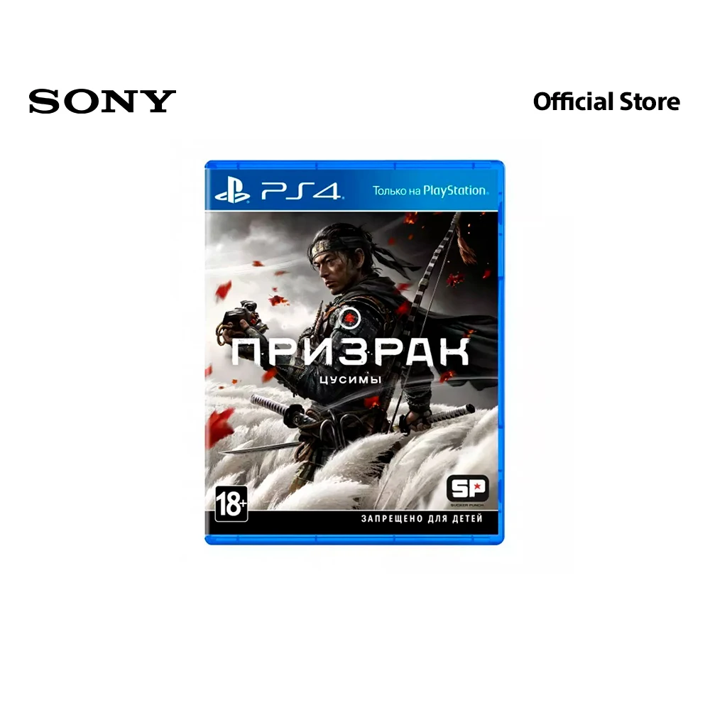 Sony Ghost of Tsushima [PS4 русская версия] | Электроника
