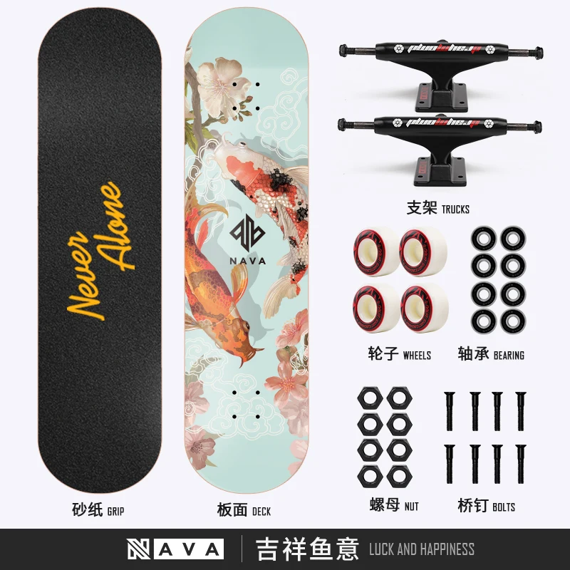 

Skateboards 31 Inch Complete Skateboard Double Kick Skate Board 7 Layer Canadian Maple Deck Skateboard for Kids and Beginners