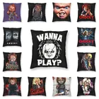 Наволочка для диванной подушки, декоративная, в стиле Хэллоуина, фильма ужасов, хочу играть