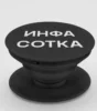 Изображение товара 1