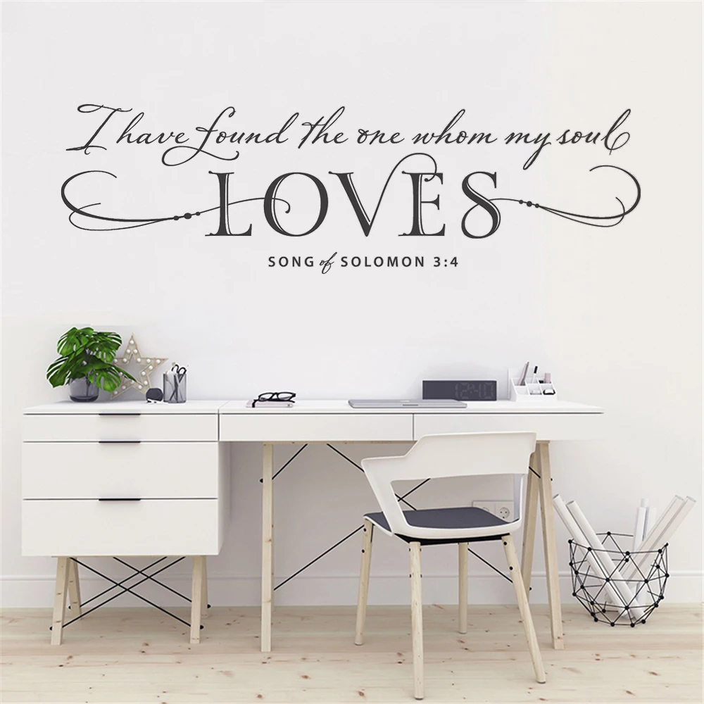 

I Have Found The One Whom My Soul Loves Quotes Wall Decals Vinyl Murals For Bedroom Livingroom Decor Stickers Poster HJ0862