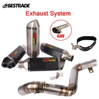 motorcycle exhaust system mid link pipe 51mm muffler tip silencer tail tube with db killer modified for duke 390 200 2012 2016