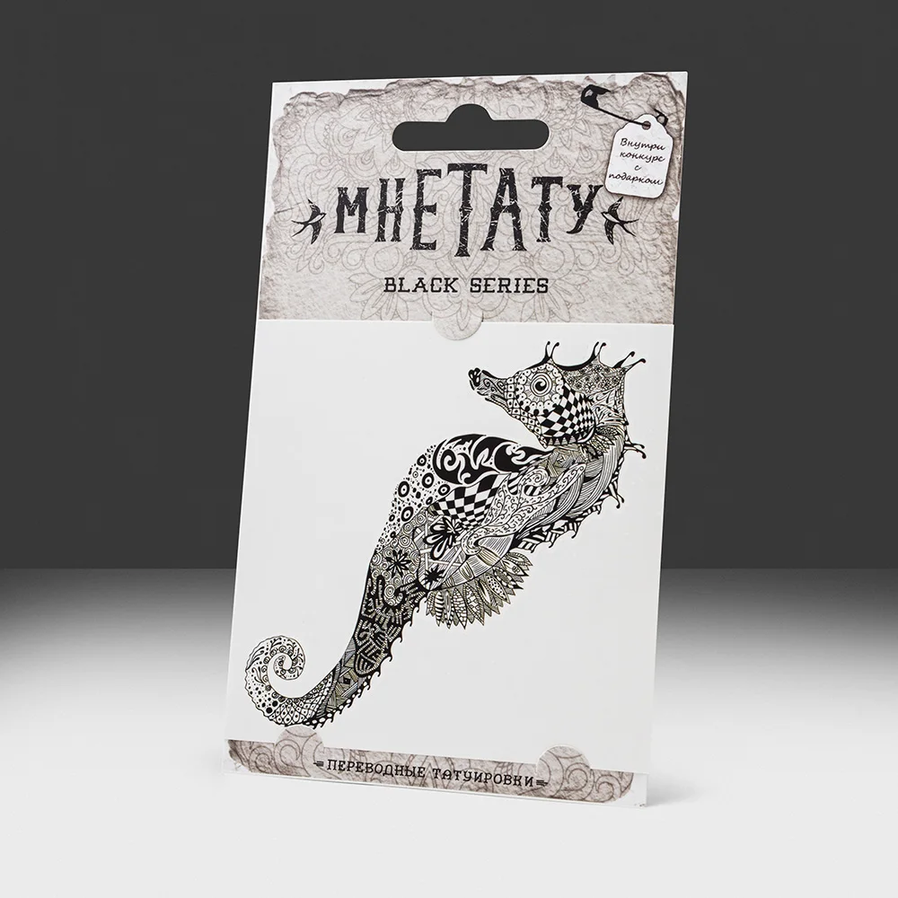 Временная тату MneTatu &quotКонек&quot Черная|Временные тату| |