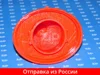 Изображение товара 5