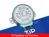 Изображение товара 0