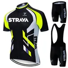 Трикотажный комплект для велоспорта STRAVA Pro, мужская летняя одежда для велоспорта, одежда для гонок на горном велосипеде, одежда для горного велосипеда, комбинезон