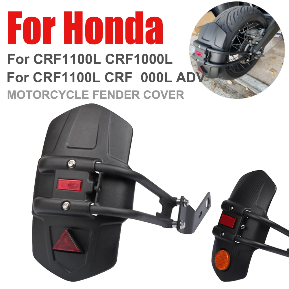 

For Honda CRF1100L CRF1000L CRF 1100L 1000L ADV Africa Twin Motorcycle Rear Wheel Cover Fender Splash Guard Mudguard Mudflaps
