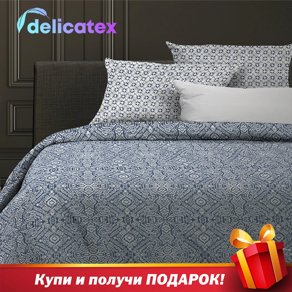 Постельное белье КПБ био комфорт \&quotWENGE\&quot (70х70) рис. 15893 1/15904 1 Agra|Комплекты