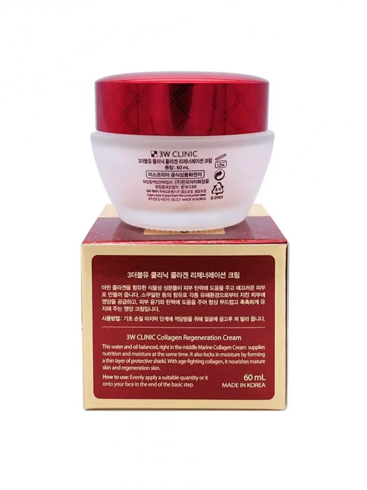 3W Clinic Collagen Regeneration Cream Восстанавливающий крем для лица с коллагеном 60 мл |