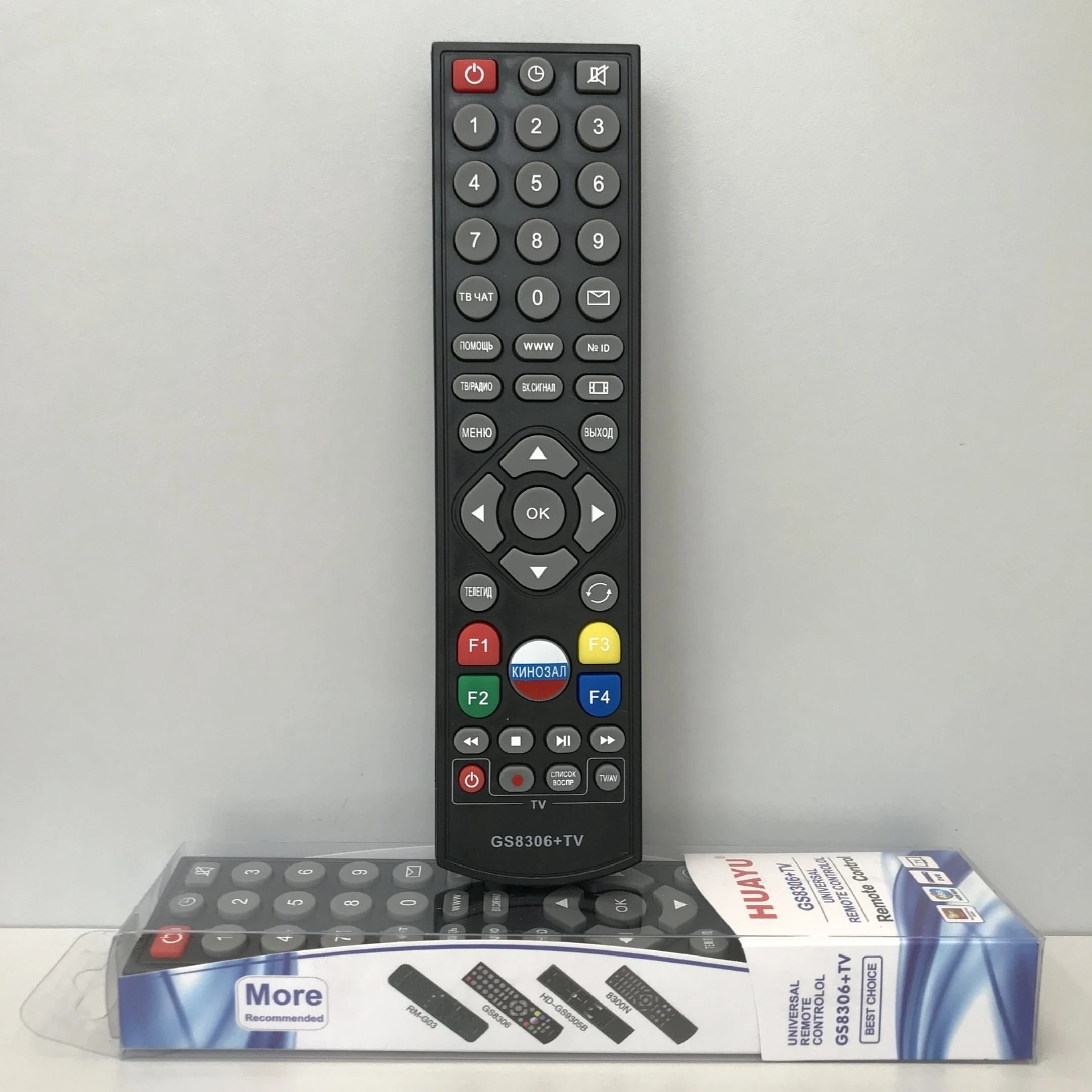 пульт триколор gs 510b. пульт триколор gs8306. пульт general satellite триколор. пульт триколор general satellite b211. пульт gs.