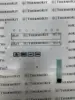 Изображение товара 2