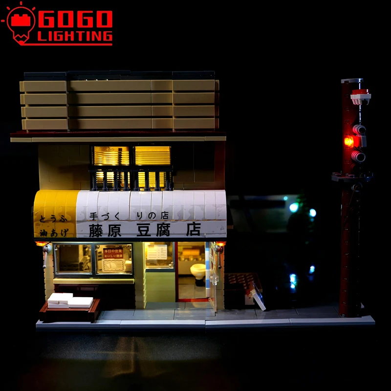 GOGO LIGHT ING фирменный светильник ильник комплект для Lego C61031 Fujiwara Takukai Tofu магазин