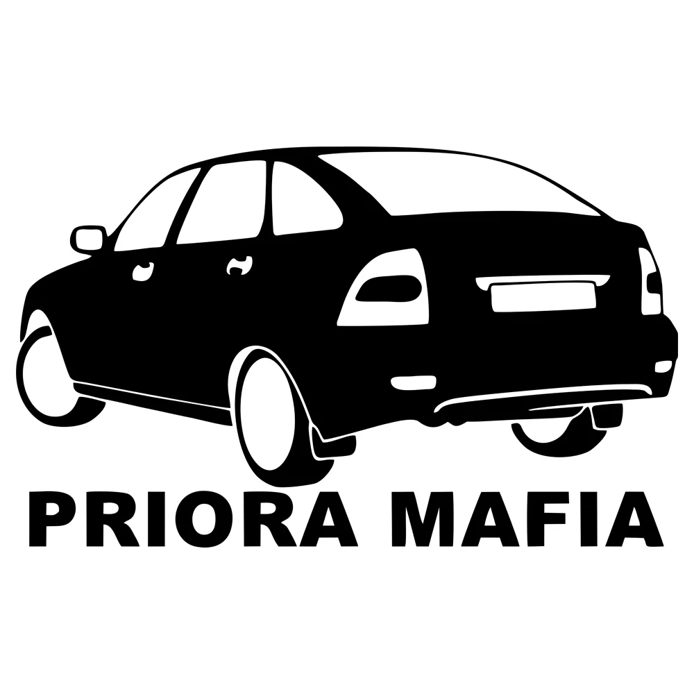 Виниловая водостойкая наклейка на авто &quotPRIORA MAFIA &quot. | Автомобили и мотоциклы